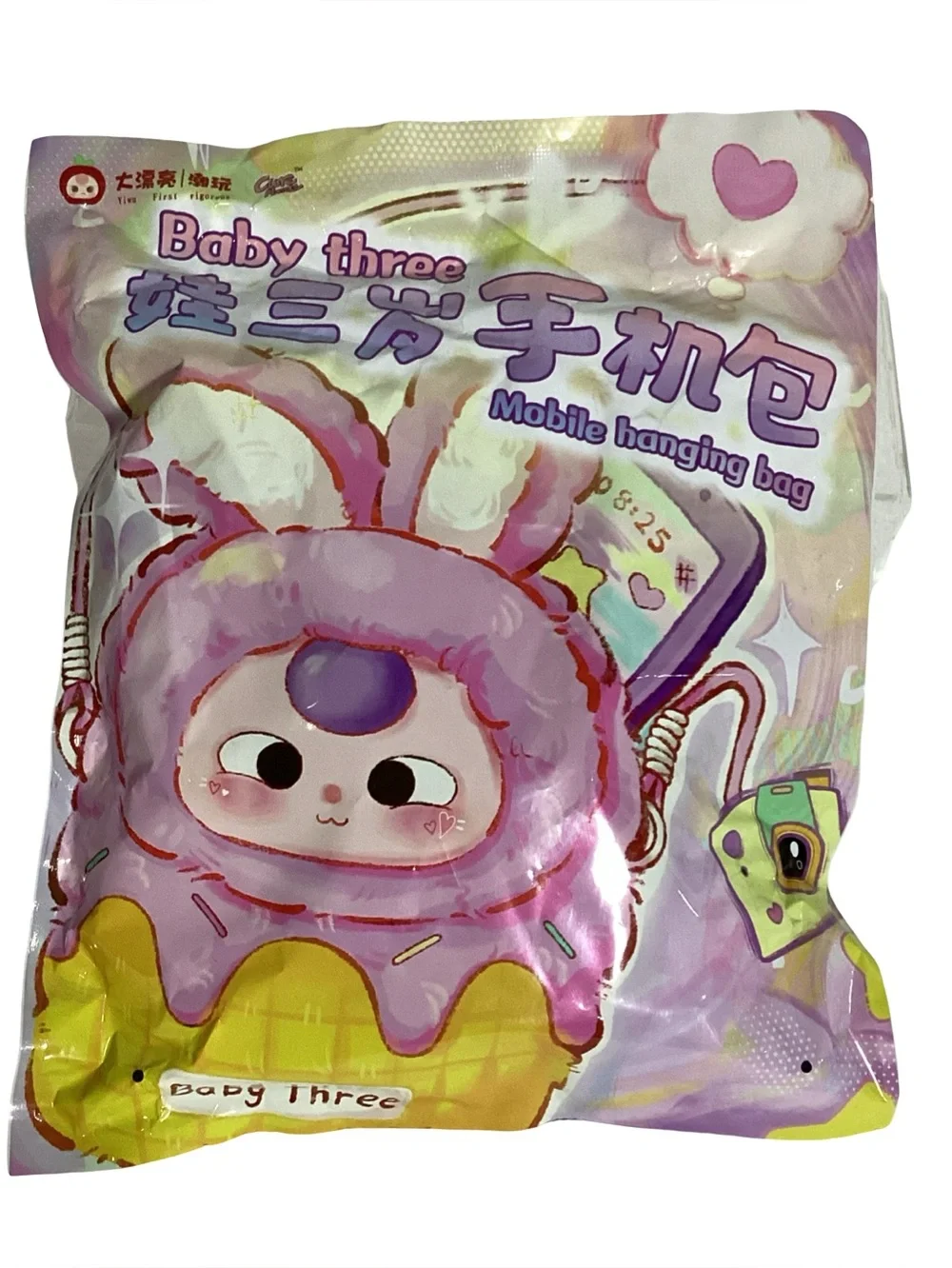 Baby Three Authentic Mobil Hanging Bag - SEALED Blind Bag Plush Phone Pouch NEW